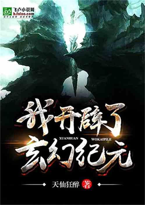 曲江区人民法院：尽责调解暖民心