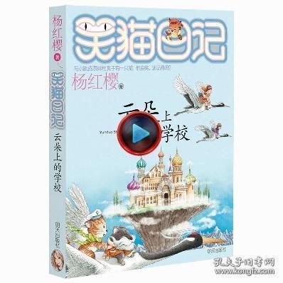 三小只僵尸的游戏时间6