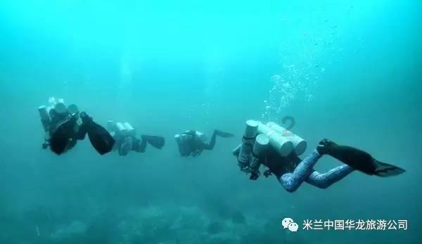太阳浩劫