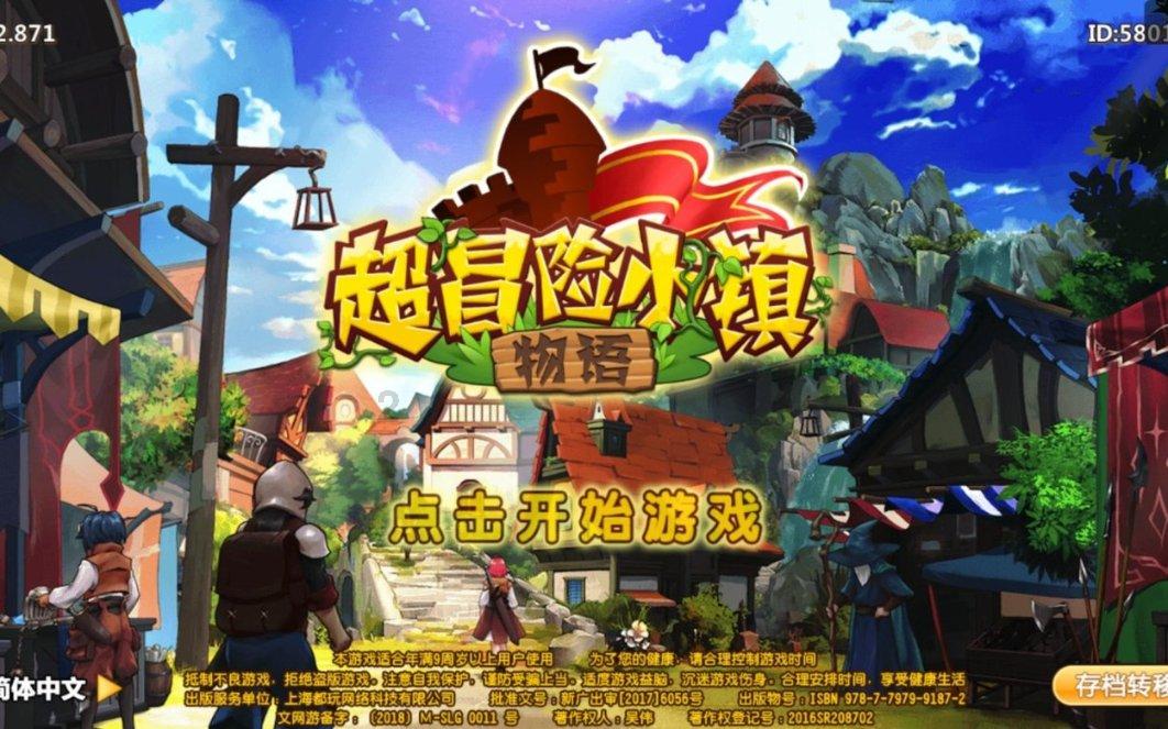 名画来找茬
