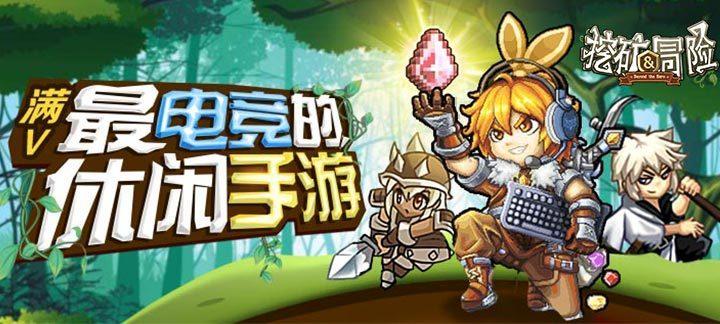 5种节约水的短语英文游戏画面
