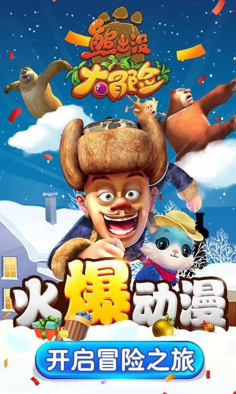城市深井病