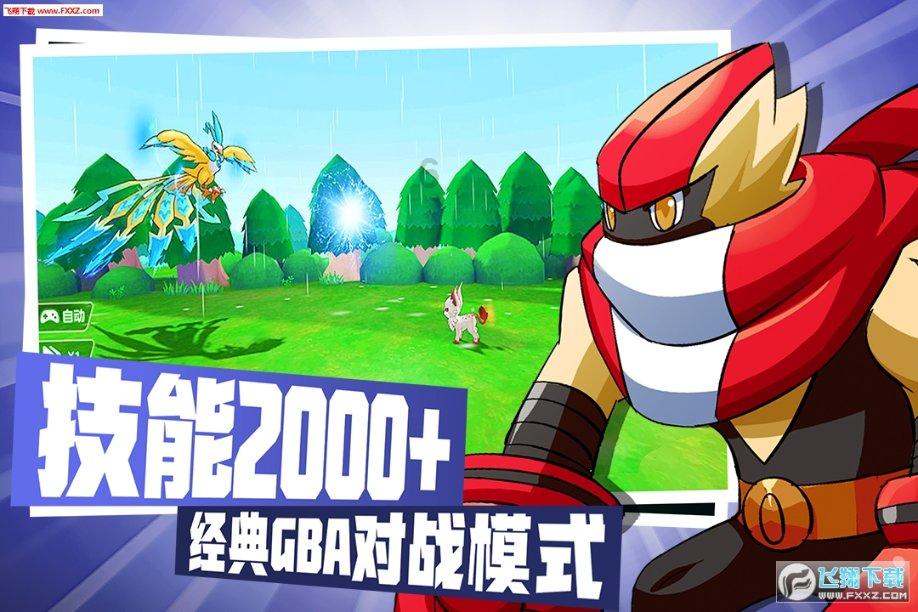 伟大时代：中世纪