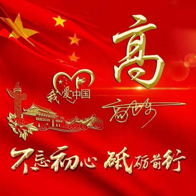 沙俄海军的第一种正规制式驱逐舰：猎鹰级驱逐舰