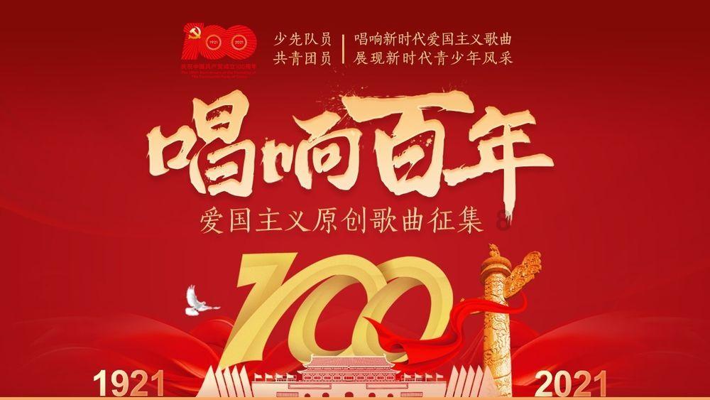 成都体育解说员推荐，重庆足球比赛解说，昆明篮球赛解说主持人，贵阳电竞解说