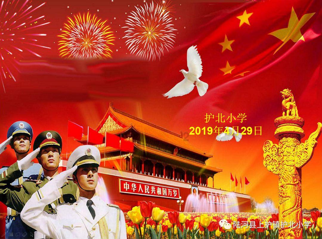 原始人打棒球