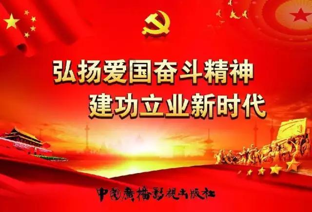 大话2经典版