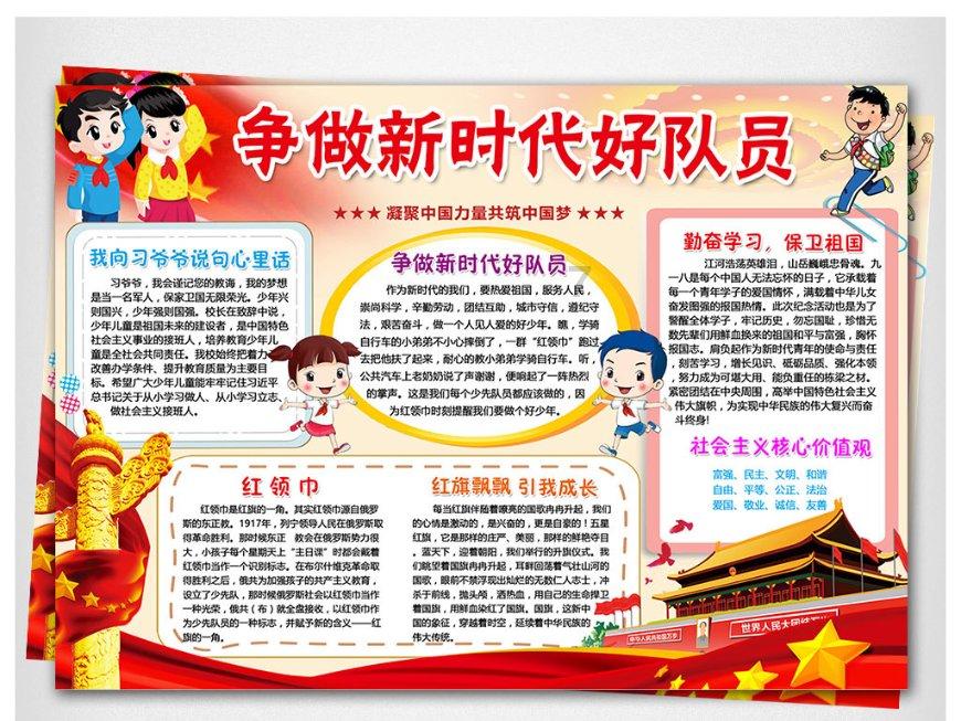 民间故事:孝子背母求医