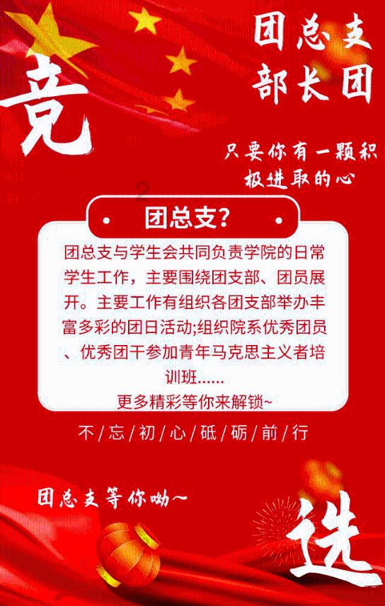 滑动蓝色方块选关版