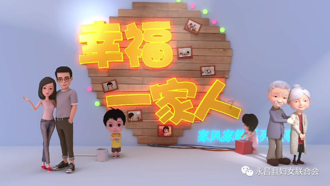 超奥特曼之战