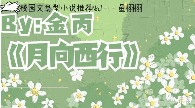 勇士之门